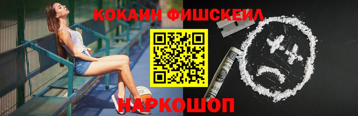 Вейп ТГК Благодарный