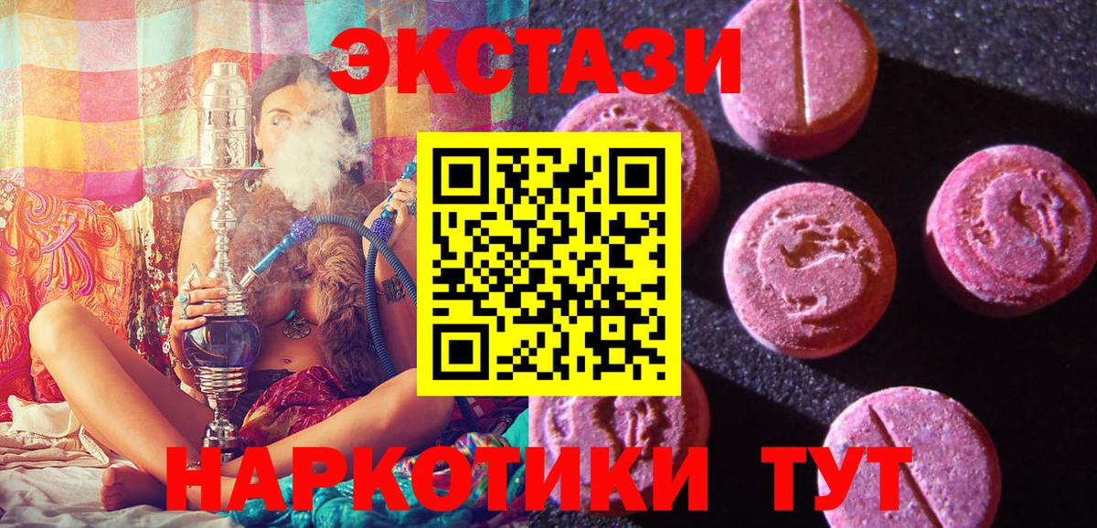 Ecstasy louis Vuitton Благодарный