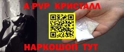 кокаин Тверь