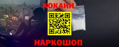 прущие крисы Татарск