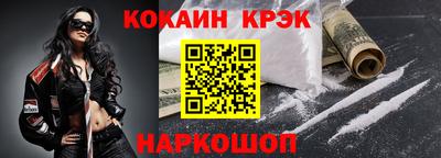 трава Тара