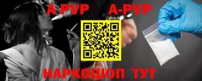 кокаин Тверь