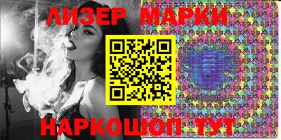 кокаин Тверь