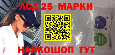 трава Тара