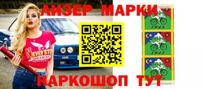 прущие крисы Татарск