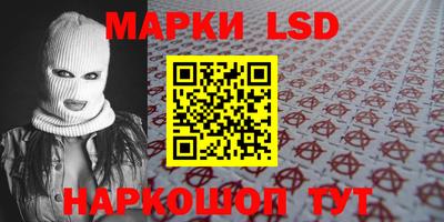 кокаин Тверь