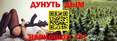 прущие крисы Татарск