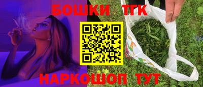 кокаин Тверь