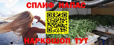 прущие крисы Татарск