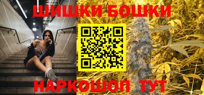 трава Тара