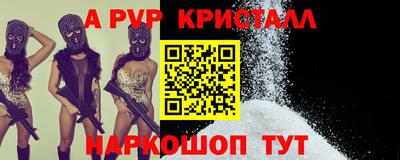 кокаин Тверь