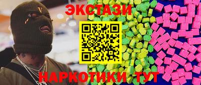 кокаин Тверь