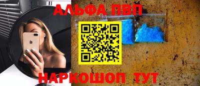 кокаин Тверь