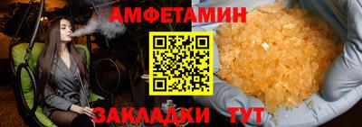 трава Тара