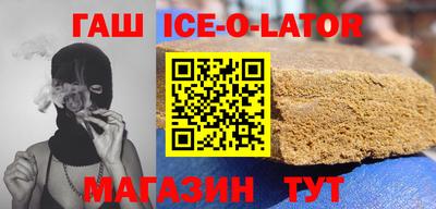 прущие крисы Татарск