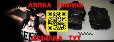 прущие крисы Татарск