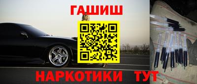 трава Тара