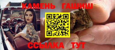 прущие крисы Татарск