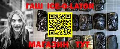 кокаин Тверь