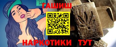 прущие крисы Татарск
