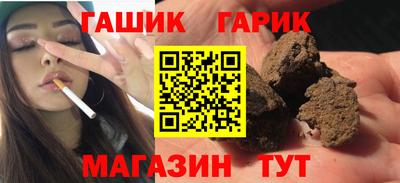 прущие крисы Татарск