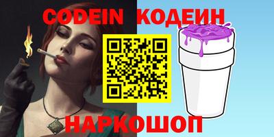 прущие крисы Татарск