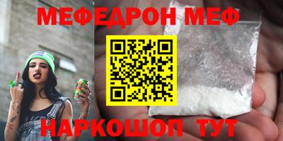 кокаин Тверь