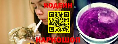 прущие крисы Татарск